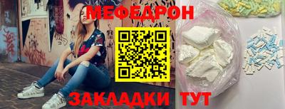 кокс Чапаевск