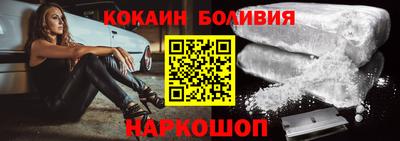 альфа пвп VHQ Чебоксары