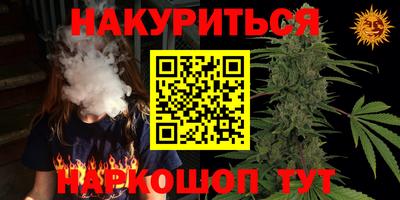 кокс Чапаевск