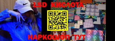 кокс Чапаевск