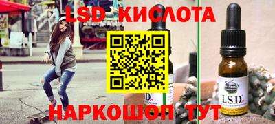 кокс Чапаевск