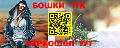 кокс Чапаевск
