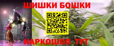 альфа пвп VHQ Чебоксары