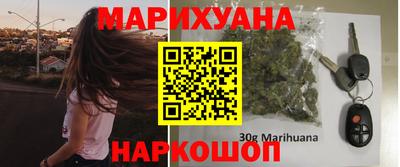 spice Чебаркуль
