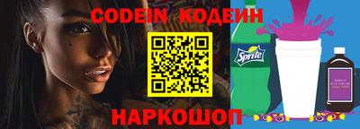 альфа пвп VHQ Чебоксары