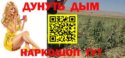 кокс Чапаевск