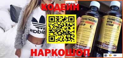 кокс Чапаевск