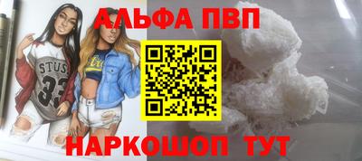 кокс Чапаевск
