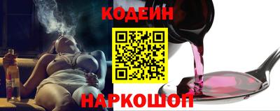 кокс Чапаевск