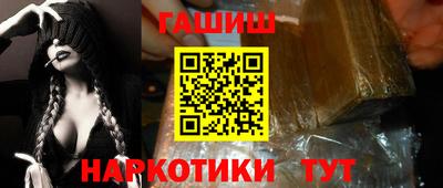 кокс Чапаевск