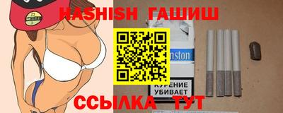 кокс Чапаевск