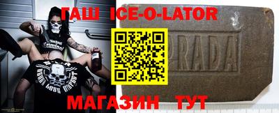 альфа пвп VHQ Чебоксары