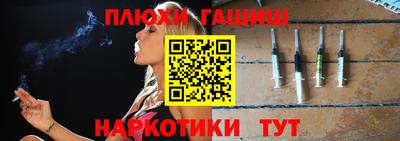 spice Чебаркуль