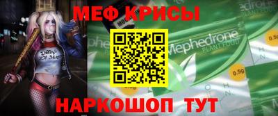 кокс Чапаевск
