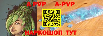 кокс Чапаевск